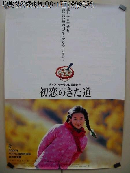 苹果手机如何注册美国